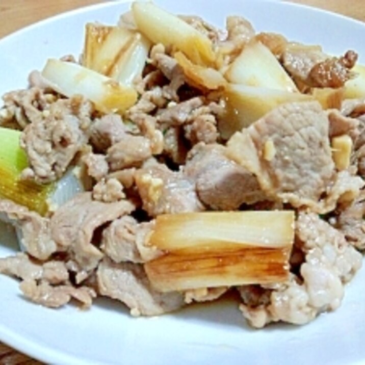 白ねぎを美味しく　ねぎと豚肉の炒め物